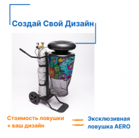 Создай Свой AERO