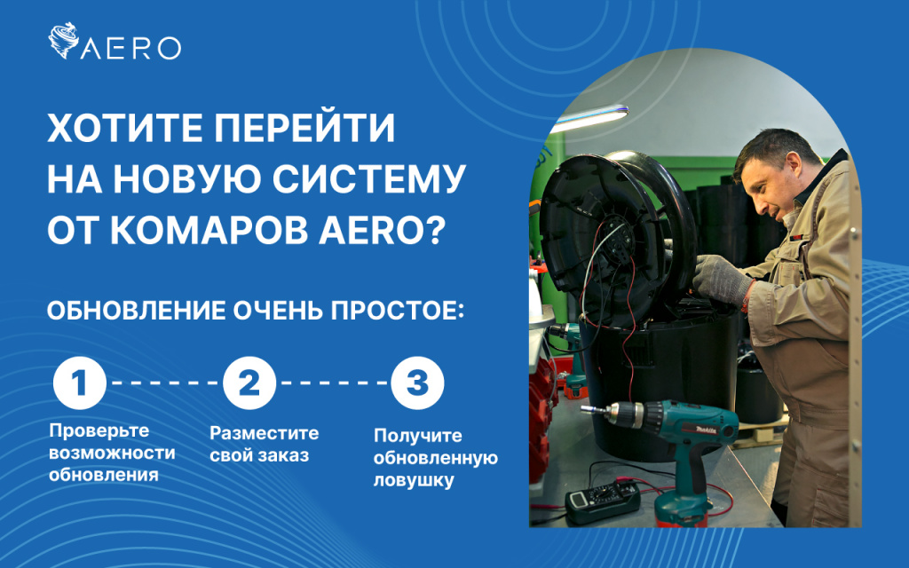 1280x800_ru.jpg 1280x800_ru.jpg